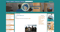 Desktop Screenshot of orthophonistesdumonde.fr